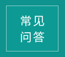 青島優(yōu)耐德主營(yíng)皮帶機(jī),轉(zhuǎn)彎輸送機(jī),無(wú)動(dòng)力滾筒線(xiàn)等工業(yè)設(shè)備生產(chǎn)